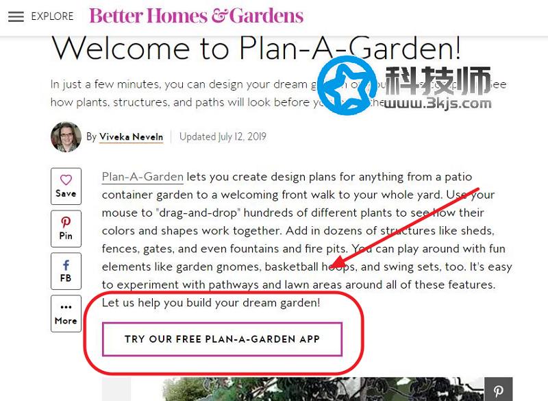  Plan-A-Garden ：免费园林景观庭院设计工具