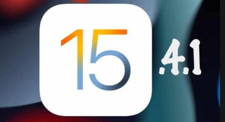 苹果iOS 15.4.1 iPSW官方下载链接
